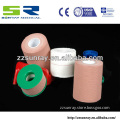 self adhesive elastic bandage
